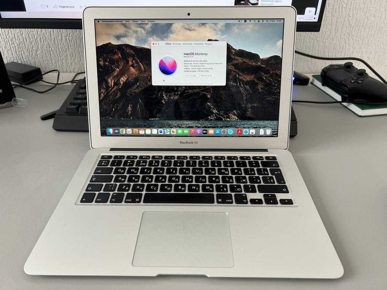 MacBook Air 13, Early 2015