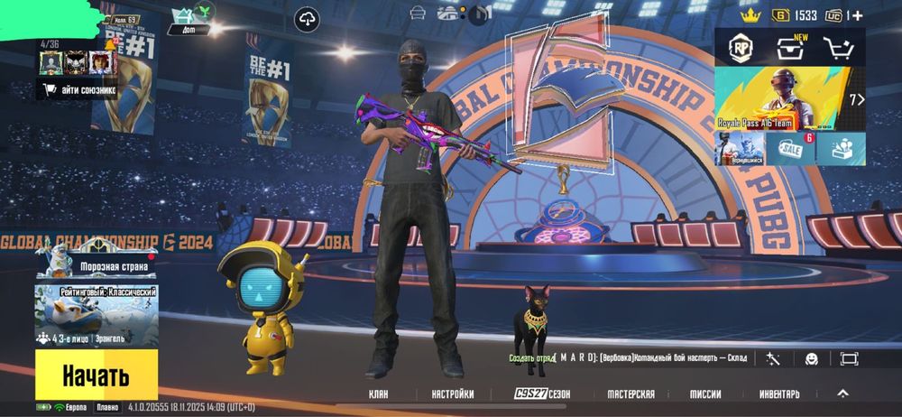 Продаю аккаунт только казахам