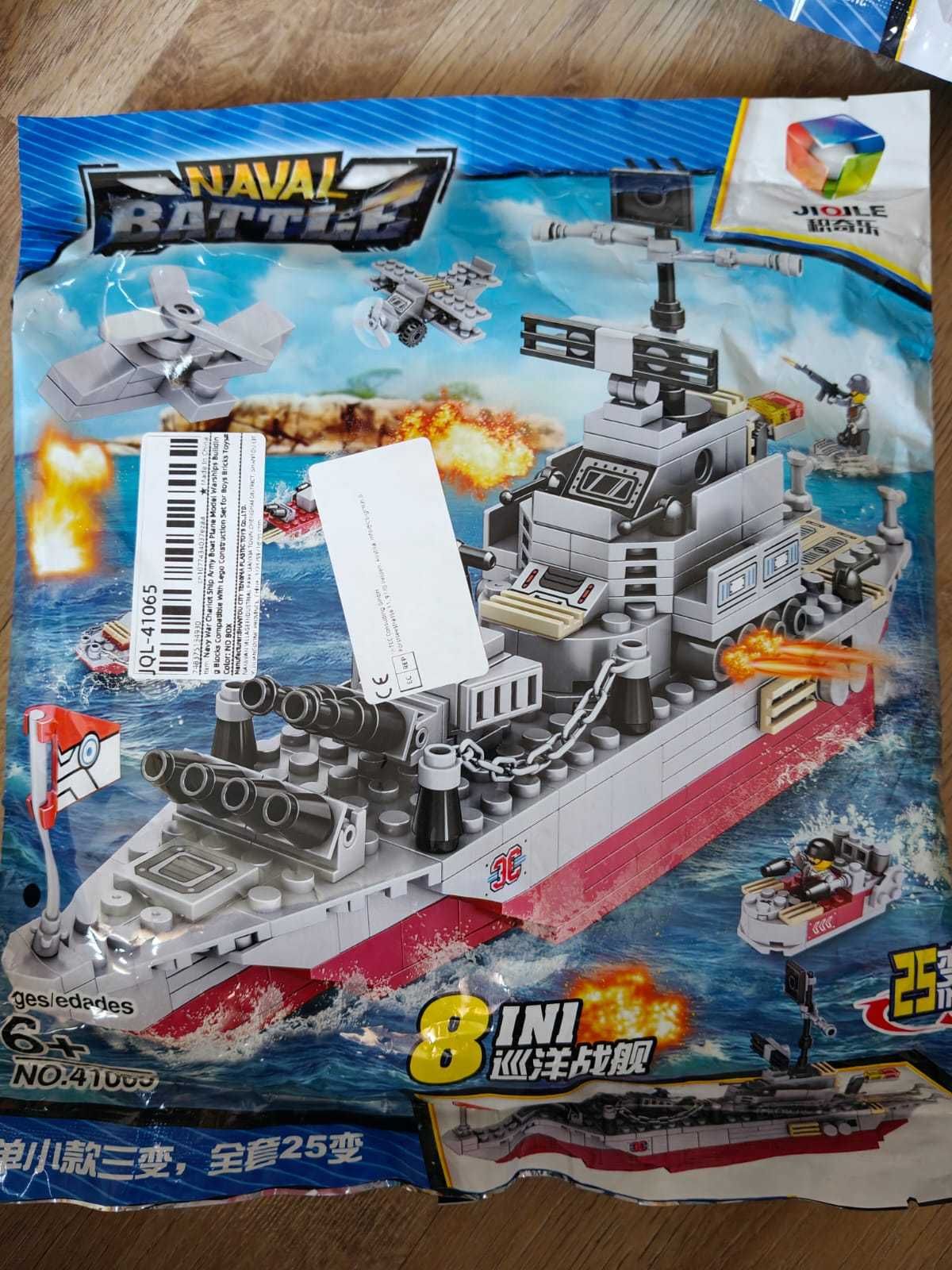 Joc construit tip lego vapor 520 piese 2 figurine