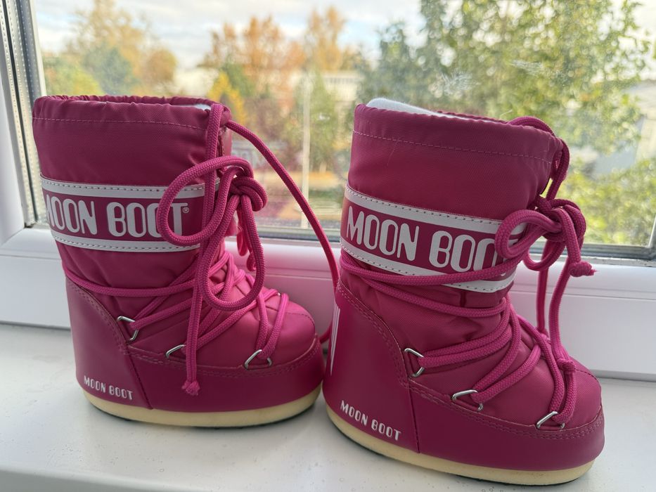 Vand Moon boot 23-26