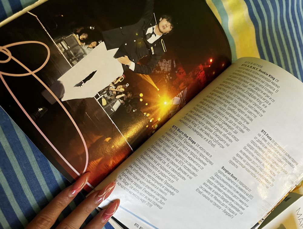 BTS ALBUMS и книга