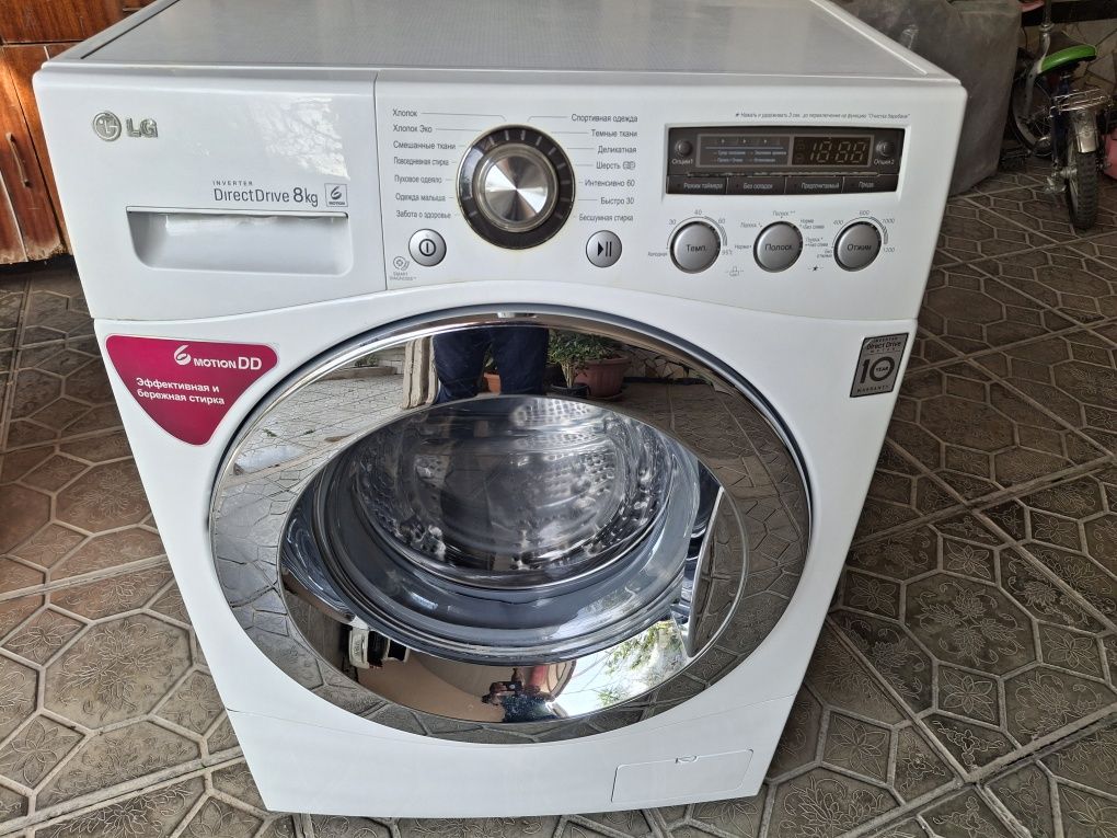 Стиральная машинка LG