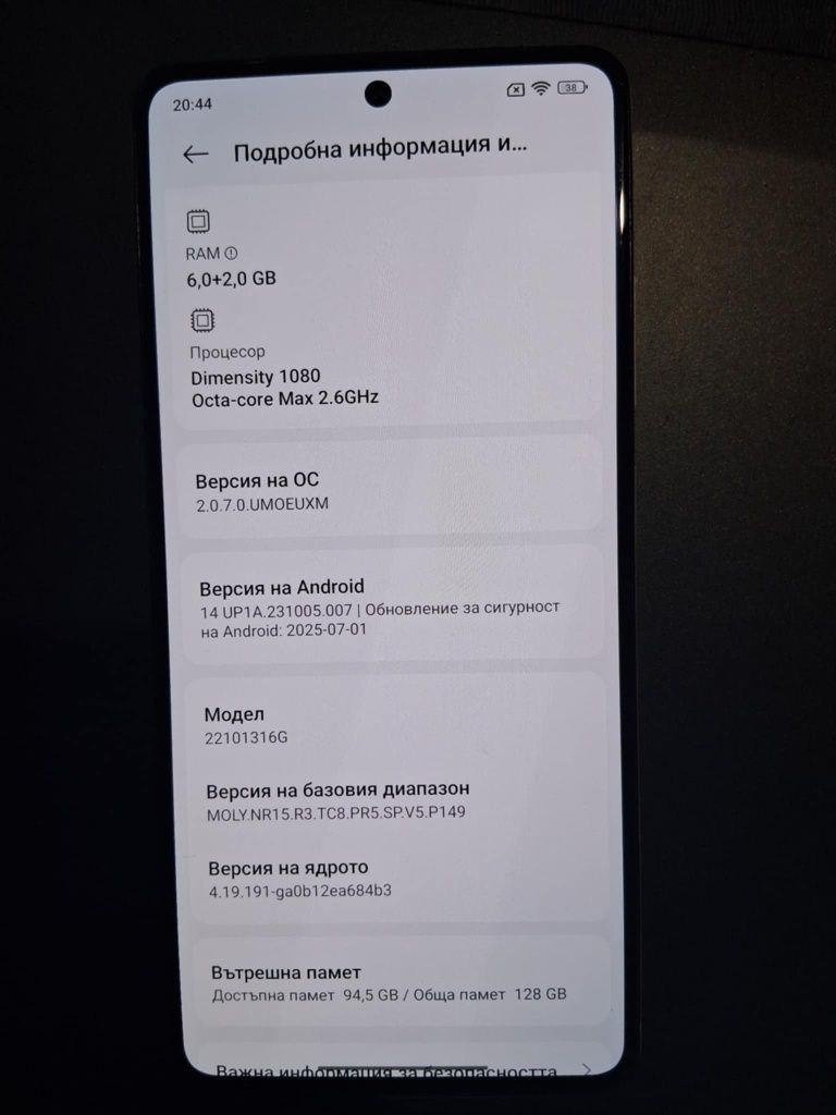 Продавам Redmi not 12pro 5g