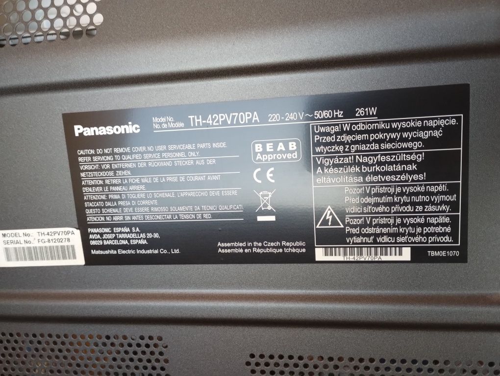 Телевизор Panasonic 42"