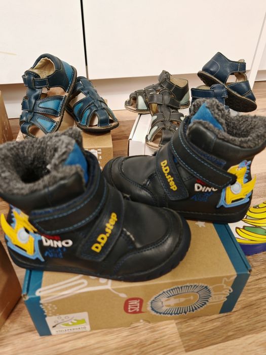 ДД степ боти, 24 номер, 15.5см