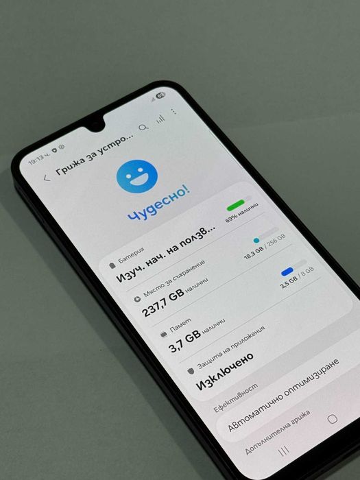 Продавам Samsung Galaxy A26 – 256 GB