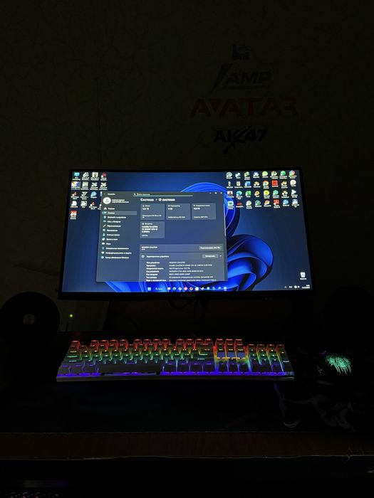 Настольный компьютер