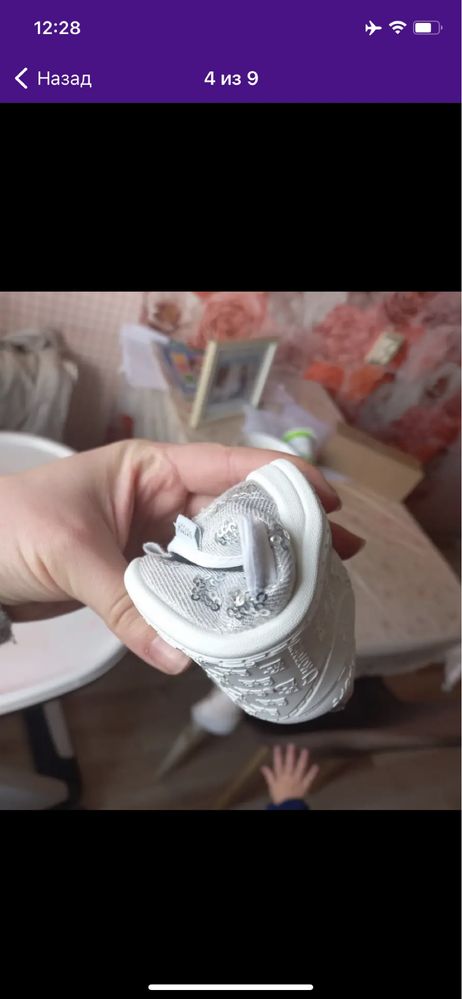 Туфли котофей для девочек