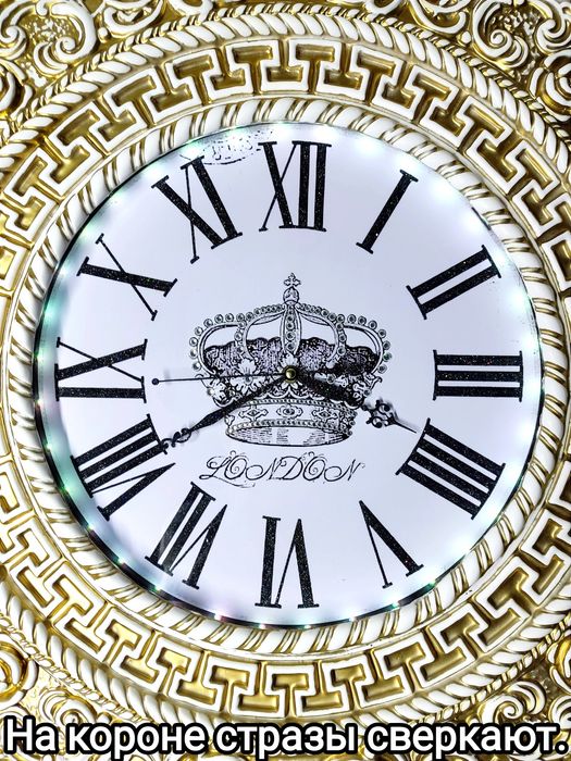 Часы "ACCENT"®  85×85см.