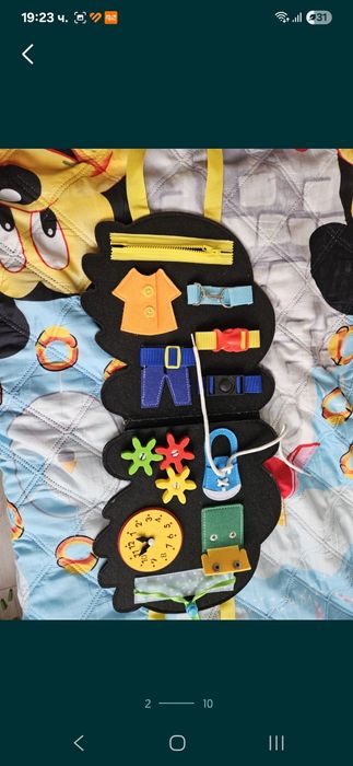Музикални играчки