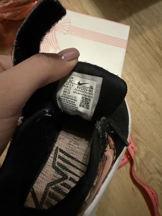 Детски обувки Nike