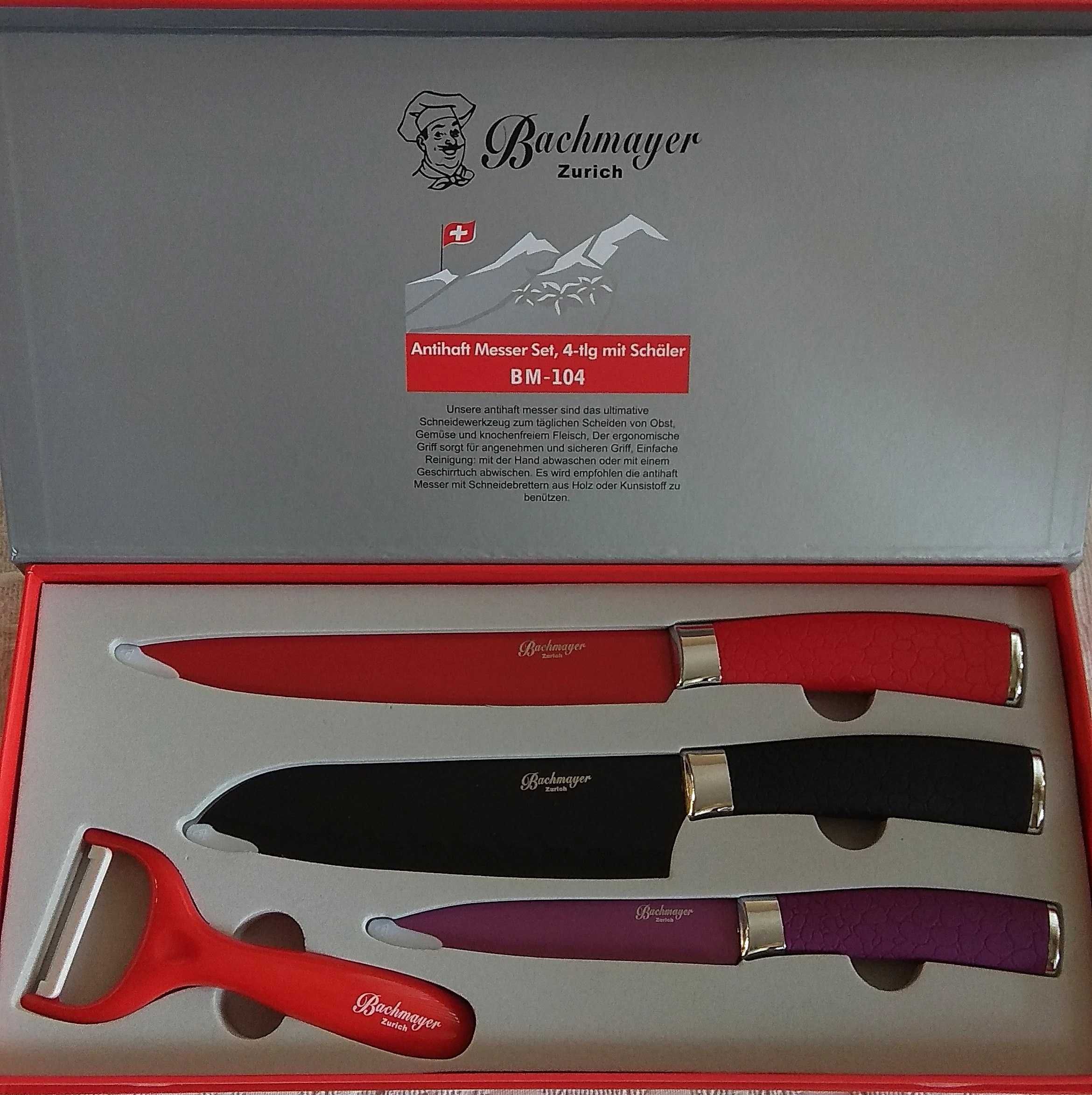 Комплект нови швейцарски ножове