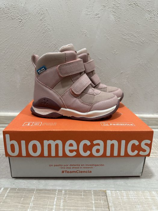 Детски зимни обувки Biomecanics - Боти