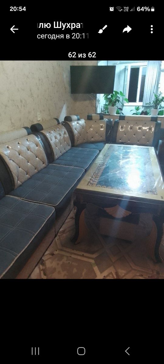уголок катта янги
