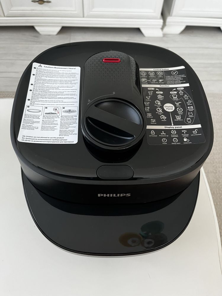 Multicooker Philips la jumatate de pret