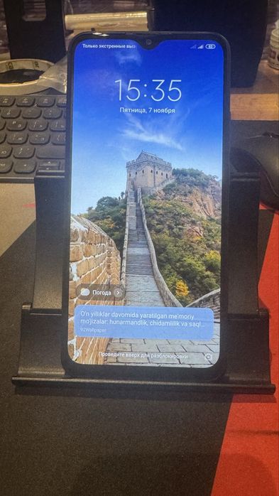 Redmi, sony experia, nokia C201, verizon gusto1 komplekt sotiladi