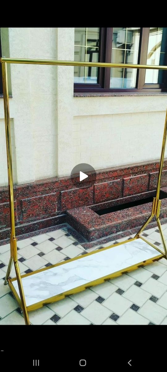 Вешалка Гардероб