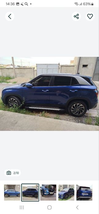 Продаётся Hyunday Greta