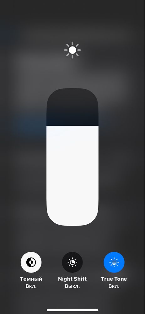 iphone 12 abmenga