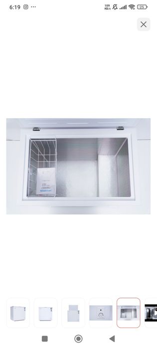 Продам морозильную камеру