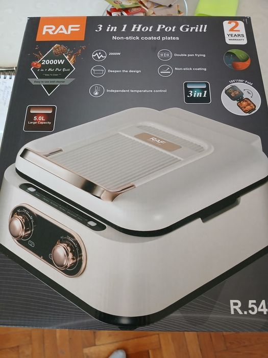 Продавам уред с два грила.Цена 130лв