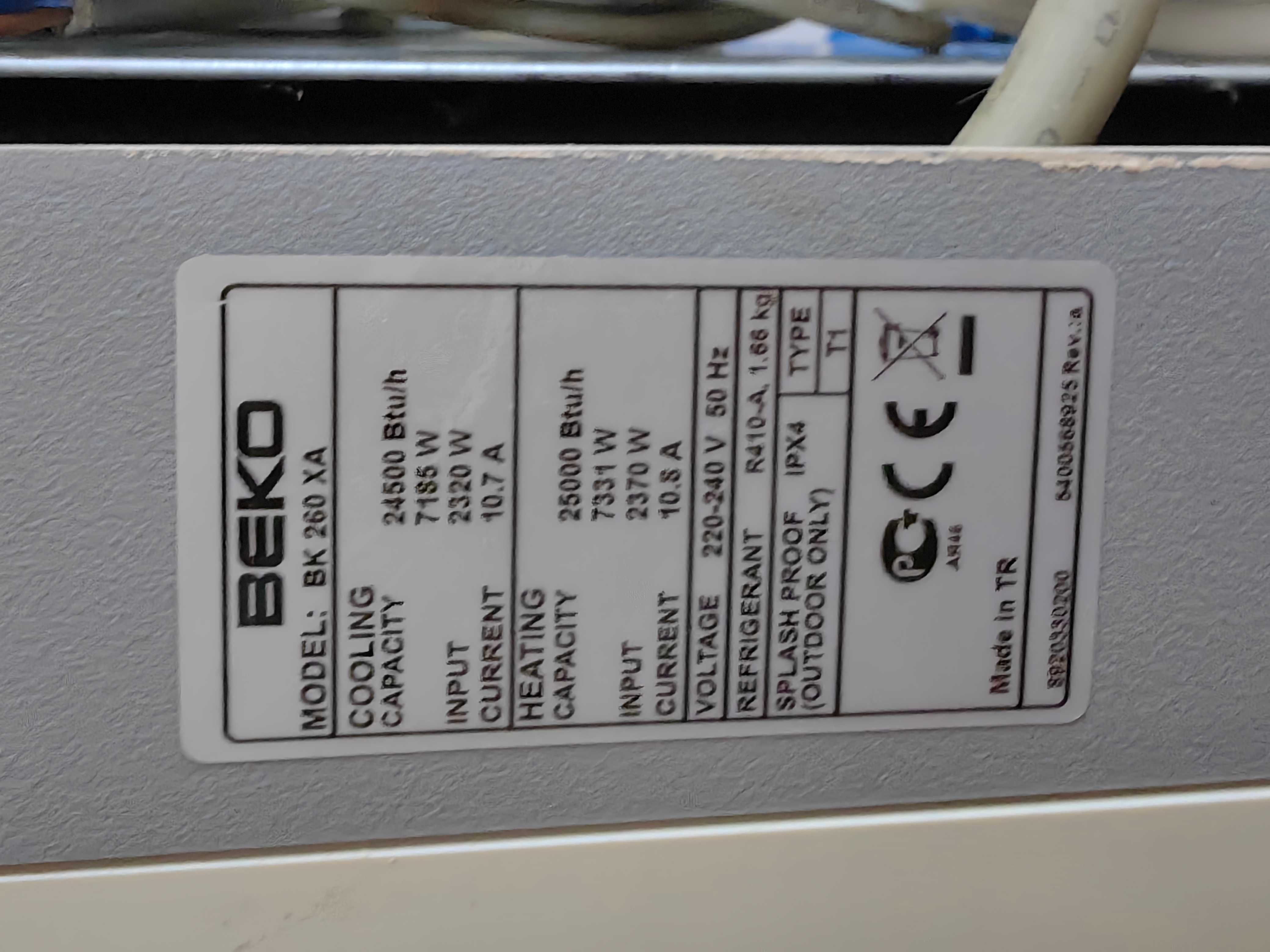 Два климатика BEKO 24- ки, не са инверторни,цената е за брой