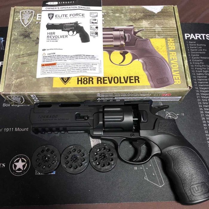 (PACHET COMPLET!!) Pistol Co2 Cu Bile De Cauciuc - 220M/s - Airsoft