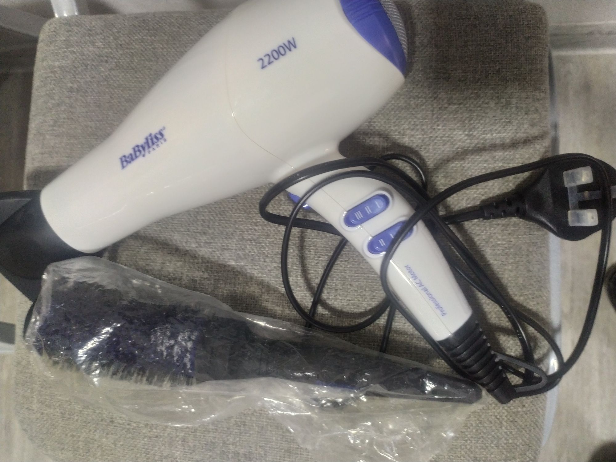 Fen Babyliss paris