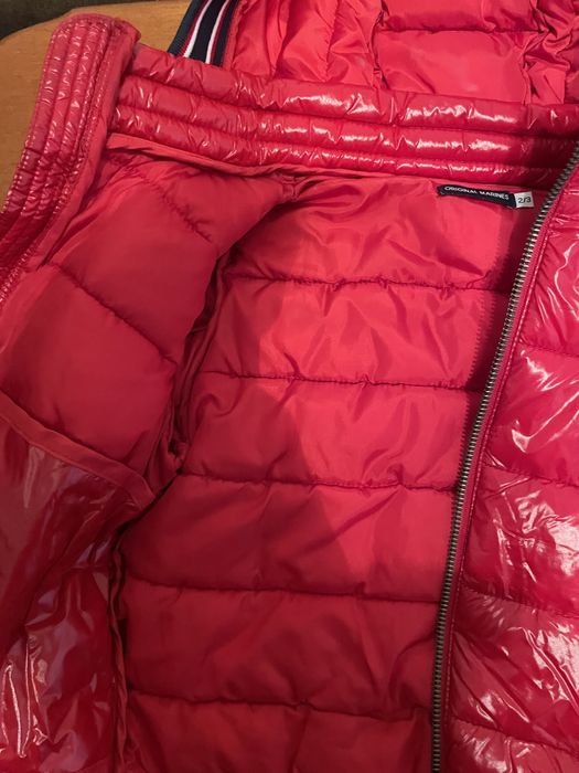 Детско зимно яке