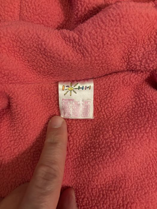 Детско зимно яке за момиче, възраст 2-3 години