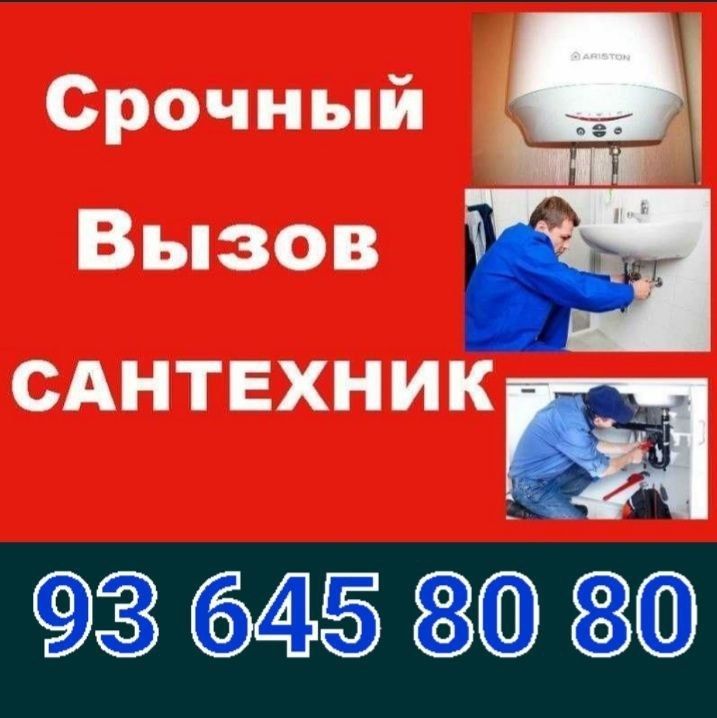 Santexnik usta  xizmati