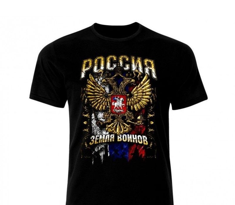 Тениски със  руски  мотиви,руски герб,путин
