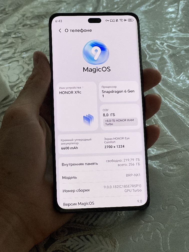 Honor x9c 5G obmen