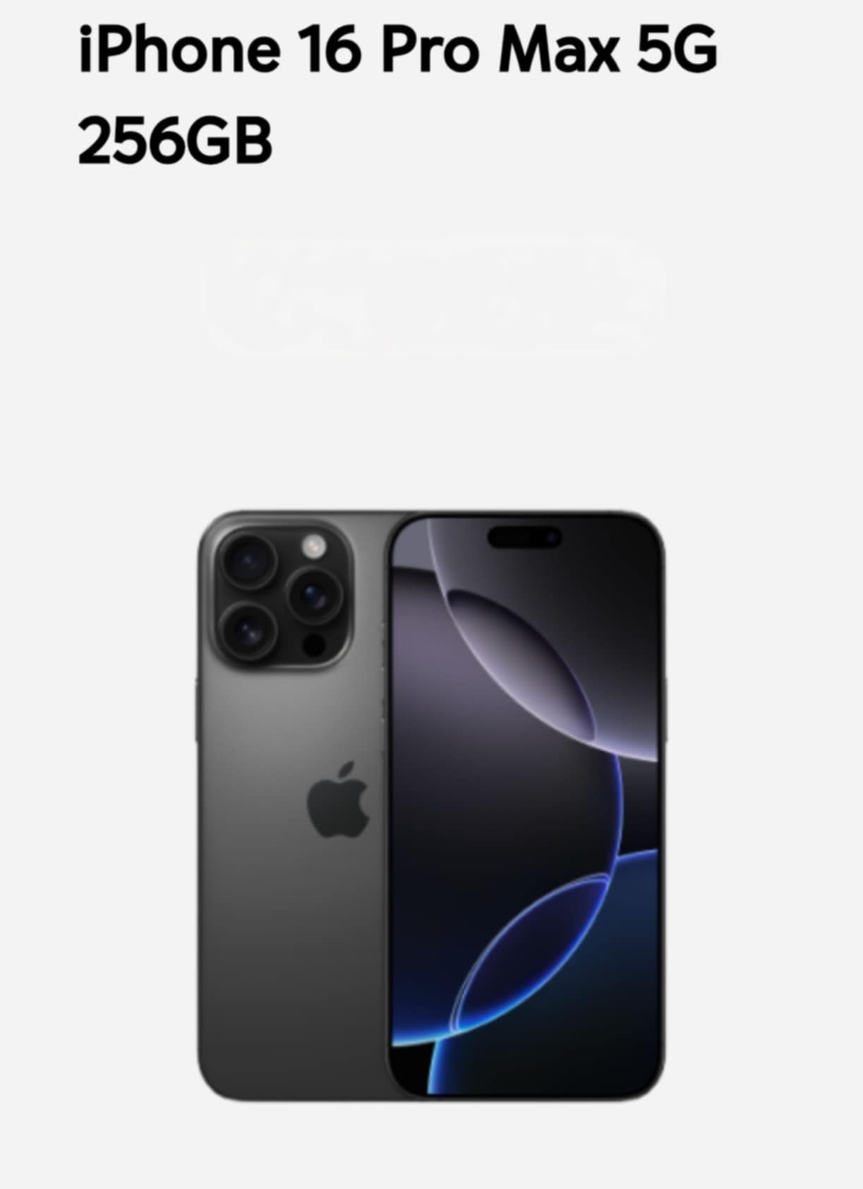 iPhone 16 pro max/цена 2200