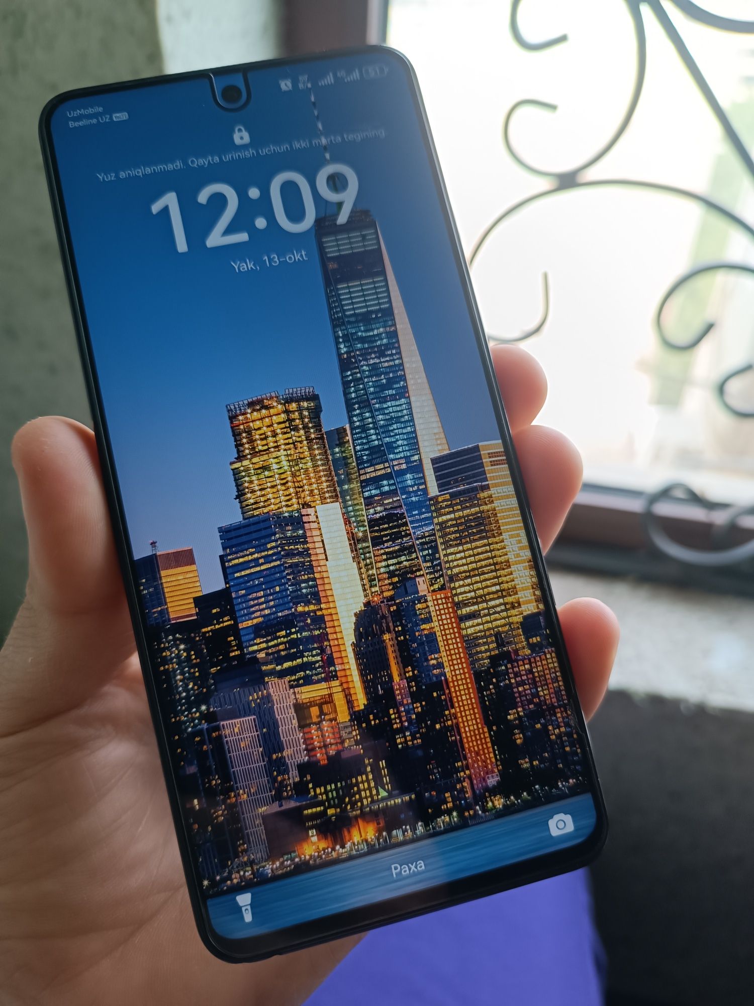 HUAWEI NOVA 11 i kafolati bilan