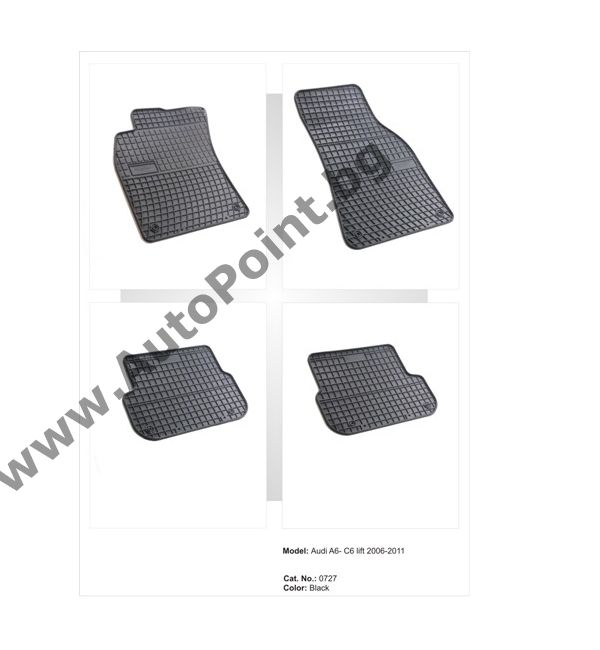 Гумени стелки El Toro Audi A6 C6 facelift от 2008 до 2011