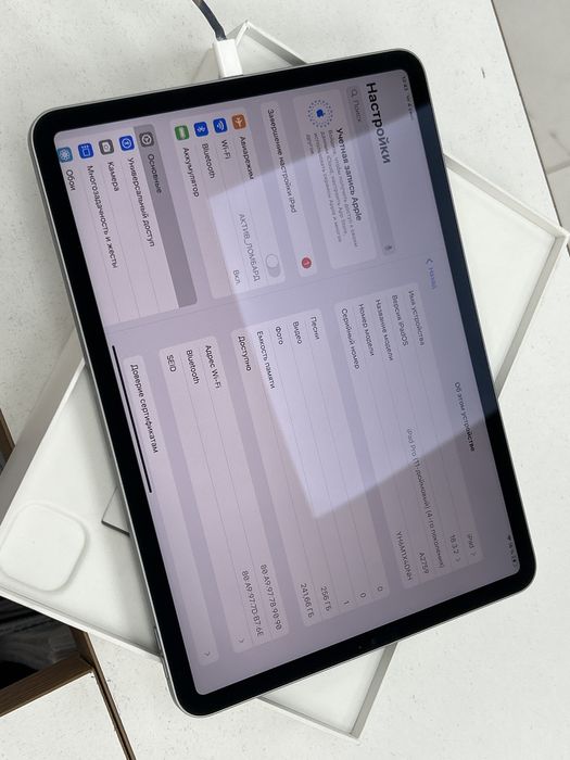 iPad Pro 4/ Рассрочка 0-0-24 в Актив Маркет