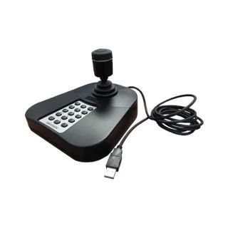 Пульт DS-1005KI управления с гарантя