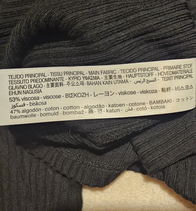 Massimo Dutti блуза