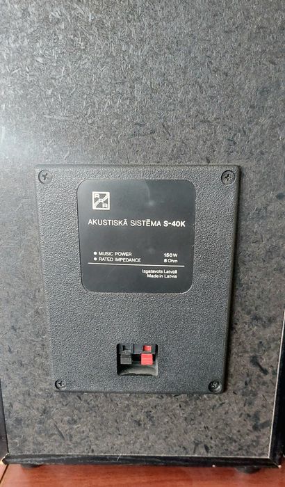 Продам полочную акустику radiotehnika s-40k