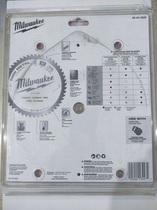 Циркулярен диск за метал