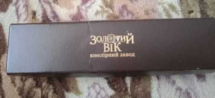 Золотая цепочка с подвеской