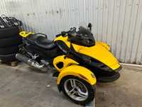 Can-Am Spyder Bombardier
