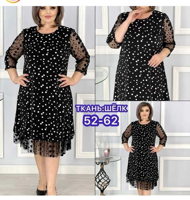 Продаю новое платье 62 размер