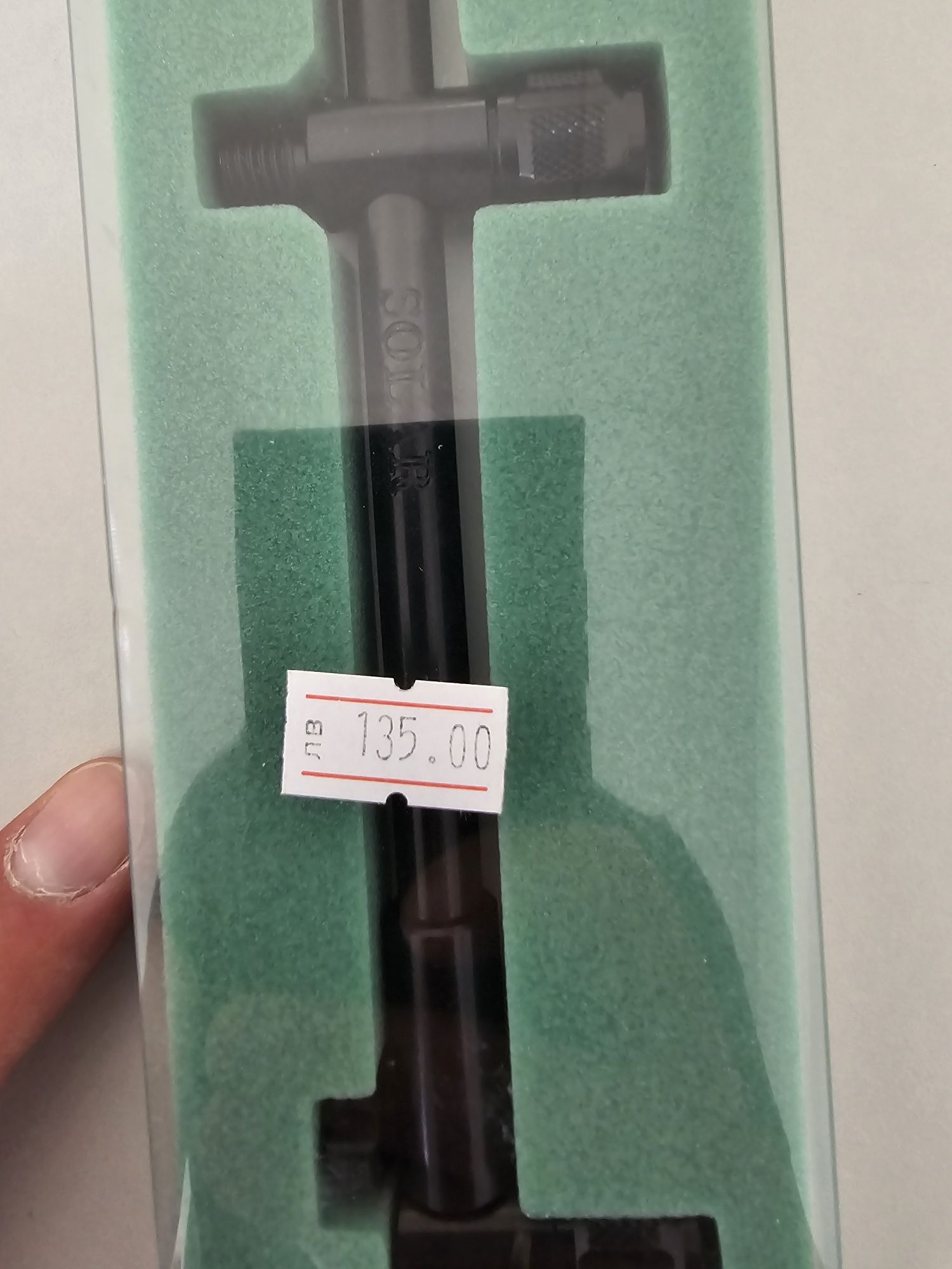 Solar black lite стойка за риболов