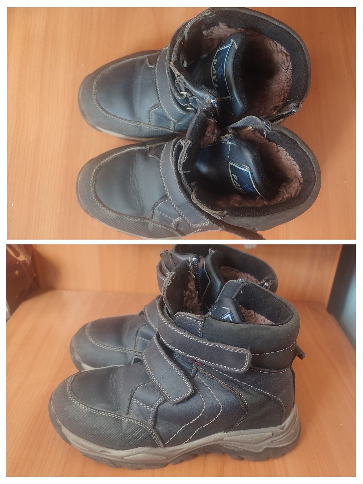 Детская обувь 30-31 размер