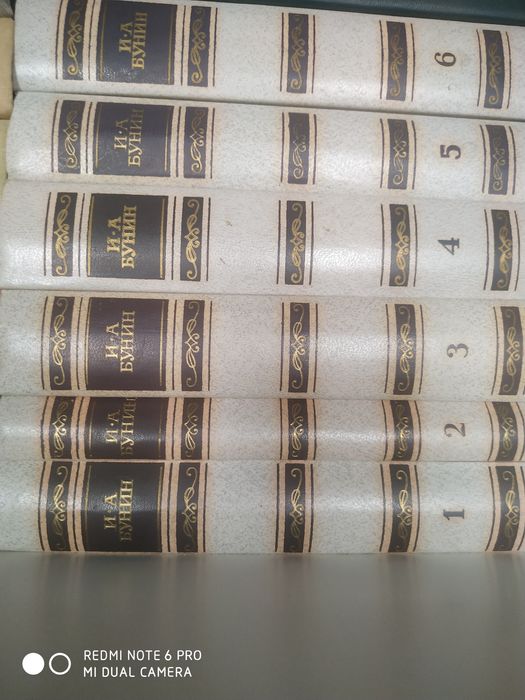 Продам книги - собрания сочинений разных авторов.