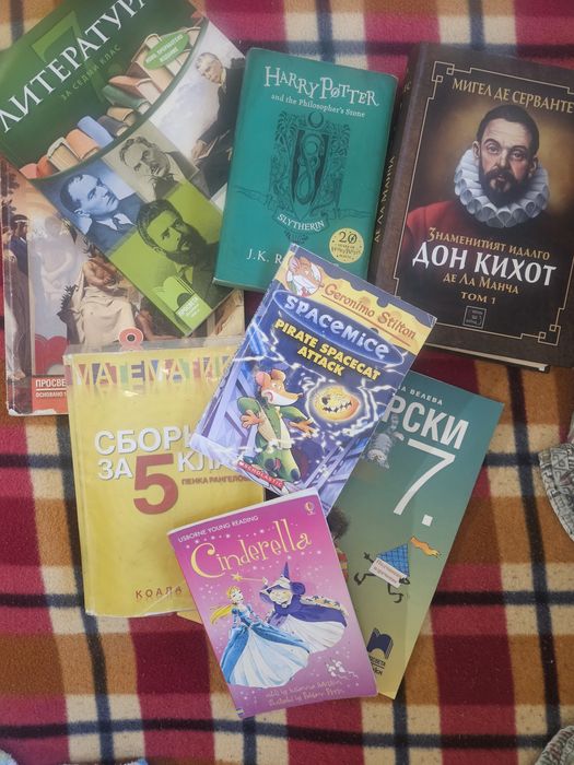 Учебници за 5 7 8 кл. английски книги сборник за 5 клас