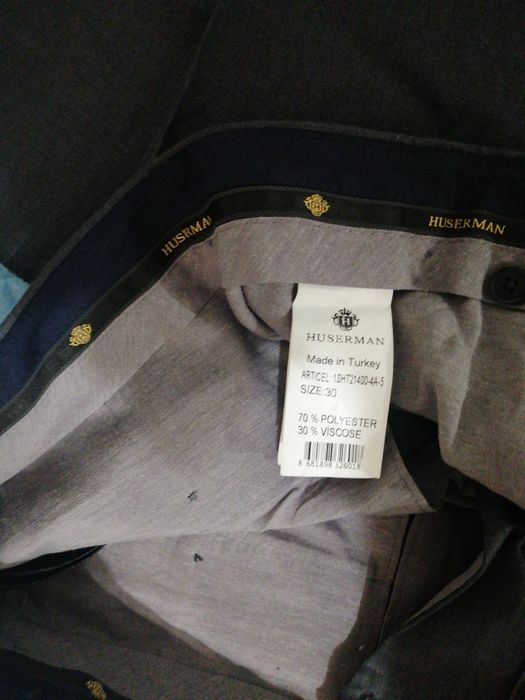 Мужские брюки классика