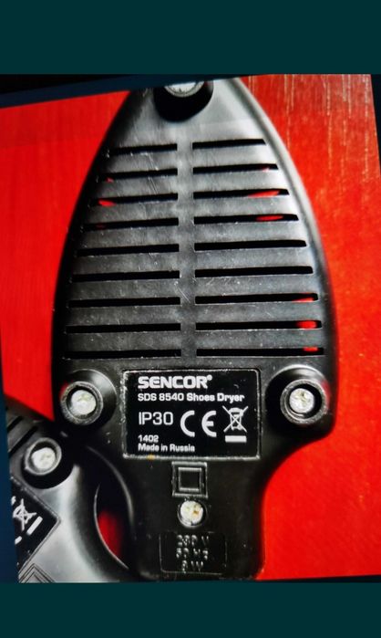 Dispozitiv de uscare a încălțămintei